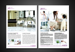 上维广告公司 长沙设计公司的全方位品牌推广与营销策划专家