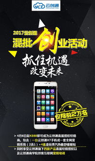 如何挑选超越同行30%成效的微信营销策划公司？解密真实翻盘案例