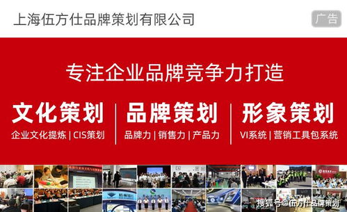 工业品品牌营销 为何应优先推广公司品牌而非产品品牌